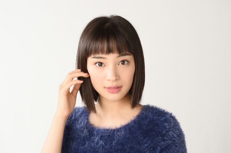 Suzu Hirose